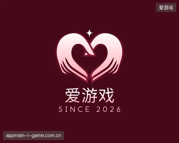 探访爱游戏中国官网