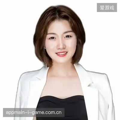 阎辉