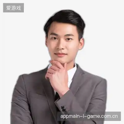 袁永